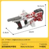 kf S6044d39cbb674a1187f790d3a03890af6 - Destiny 2 Merch