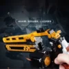 kf Sc50ff8bbdd47411a8caf66aeb008ccbcM - Destiny 2 Merch